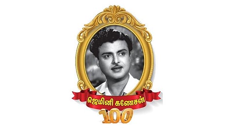 ரேகா