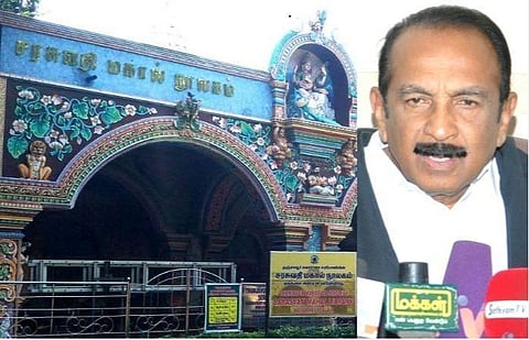பல கோடி மதிப்புள்ள பழந்தமிழ்ச் சுவடிகள் பாழ்; சரஸ்வதி மகால் நூலகத்தைப் பாதுகாக்க வேண்டும்: வைகோ கோரிக்கை