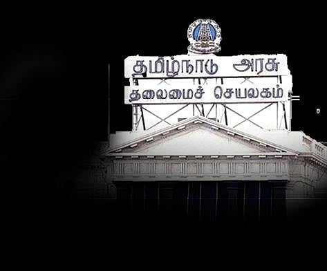 எழுவர் விடுதலையைக் கையில் எடுக்க வேண்டும் தமிழக அரசு
