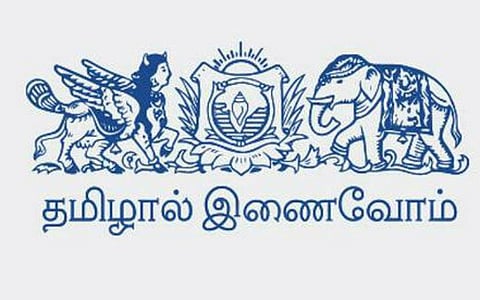 உள்நாட்டுப் போரைத் தாங்குமா எத்தியோப்பியா?