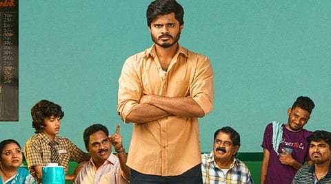 முதல் பார்வை: மிடில் கிளாஸ் மெலடிஸ்