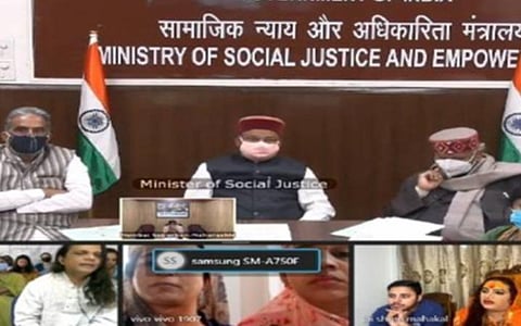 திருநங்கைகளுக்கான தேசிய இணையதளம் அறிமுகம்