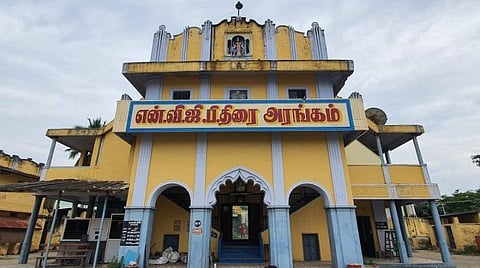 என் வாழ்க்கையை ஓடவைத்த திரையரங்கின் தற்போதைய நிலை: மிஷ்கினின் கவலைப் பதிவு