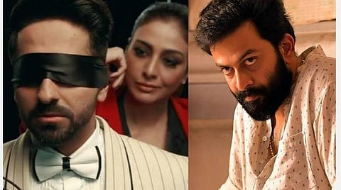 'அந்தாதூன்' மலையாள ரீமேக்கில் பிரித்விராஜ்?