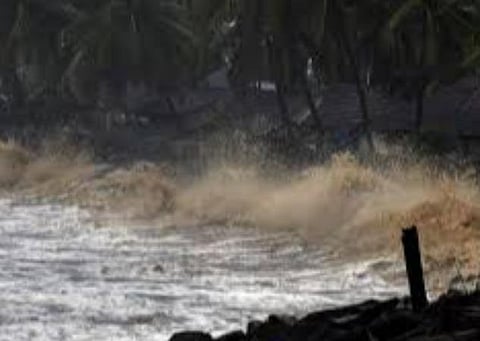 கோப்புபு் படம்