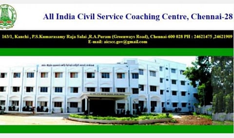 ஐஏஎஸ், ஐபிஎஸ் தேர்வு எழுத விரும்பும் மாணவர்களுக்கு அரசின் இலவசப் பயிற்சி: நாளை முதல் விண்ணப்பிக்கலாம்