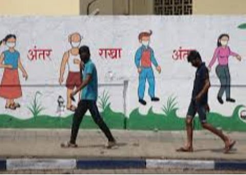 ஒரே நாளில் 29,398 பேருக்கு கரோனா பாதிப்பு; மொத்த உயிரிழப்பு 1,42,186 ஆக அதிகரிப்பு