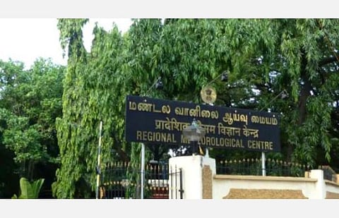 தமிழகத்தில் அடுத்த இரு தினங்களுக்கு வறண்ட வானிலை நிலவும்: சென்னை வானிலை ஆய்வு மையம்
