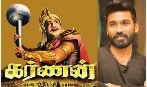 ‘கர்ணன்’ படத் தலைப்பைப் பயன்படுத்தக் கூடாது: நடிகர் தனுஷுக்கு சிவாஜி சமூகநலப்பேரவை கோரிக்கை