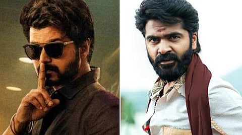 பொங்கலுக்கு மாஸ்டர் வெளியீடு: பின்வாங்காத ஈஸ்வரன்