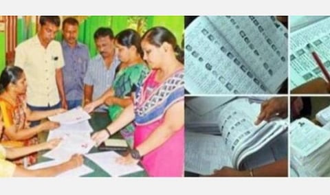 வாக்காளர் பட்டியலில் திருத்தம் மேற்கொள்ள சிறப்பு முகாம்: 29.7 லட்சம் பேர் விண்ணப்பித்துள்ளனர்