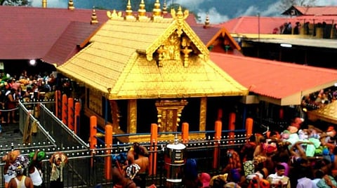 கோப்புப்படம்