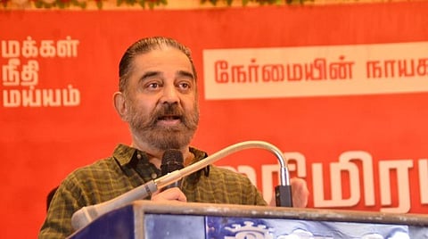 படம்: மு. லக்ஷ்மி அருண்