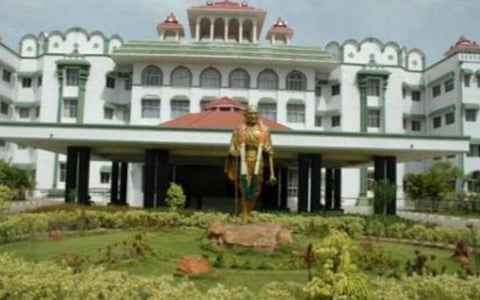உயர் நீதிமன்றத்துக்கு 11 நாள் கிறிஸ்துமஸ் விடுமுறை