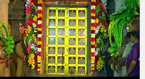 வைகுண்ட ஏகாதசி ஸ்பெஷல்; பெருமாளை தரிசித்தால் அஸ்வமேத யாக பலன்!