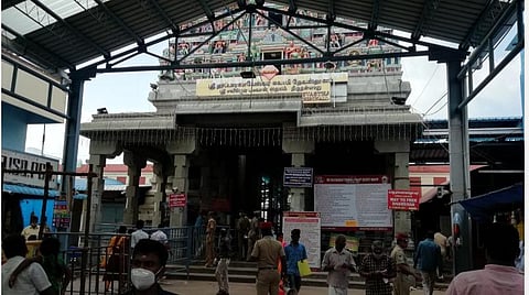 திருநள்ளாறு தர்பாரண்யேஸ்வரர் கோயில்.