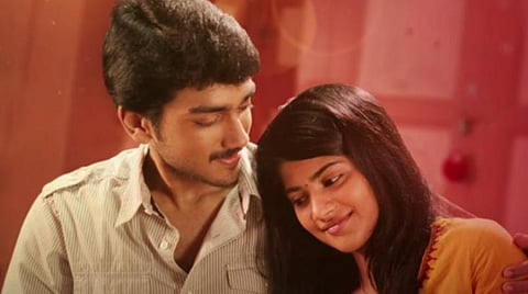 முதல் பார்வை: ஒரு பக்க கதை