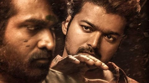 'மாஸ்டர்' படத்தின் கதைக்களம்