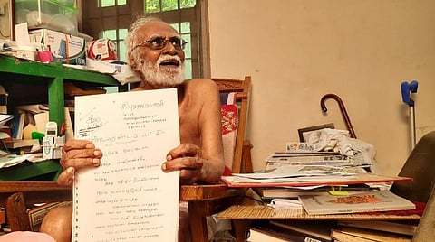 எழுத்தாளர் கி.ரா.