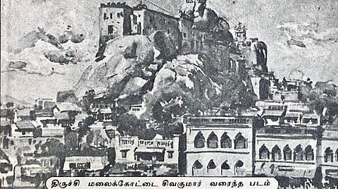 சித்திரச்சோலை 26: மலைக்கோட்டை