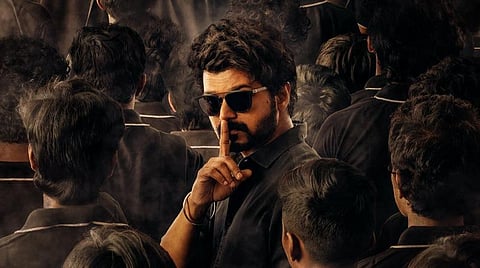 'மாஸ்டர்' ட்விட்டர் எமோஜி வெளியீடு