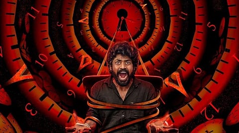 சாண்டி நடிக்கும் திகில் திரைப்படம்: முதல் பார்வை போஸ்டரை வெளியிட்ட விஜய் சேதுபதி