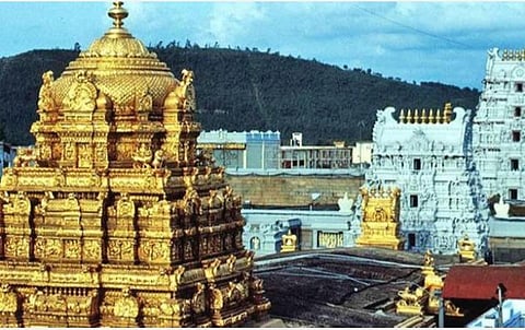 திருப்பதியில் 10 நாள் சொர்க்க வாசல் தரிசனம்: ரூ.29 கோடி உண்டியல் காணிக்கை