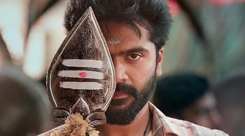 3 வாரங்களுக்குள் எந்த ஓடிடியிலும் வெளியீடு இல்லை: 'ஈஸ்வரன்' தயாரிப்பாளர்