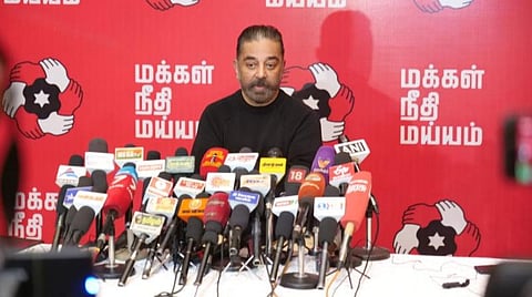 மக்கள் நீதி மய்யம் கட்சியின் தொழில்துறைக்கான 7 உறுதிமொழிகள்: கமல்ஹாசன் வெளியிட்டார்