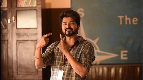 முதல் பார்வை: மாஸ்டர்