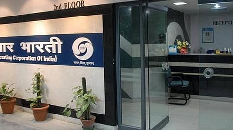 அகில இந்திய வானொலி நிலையம் எங்கேயும் மூடப்படவில்லை: பிரசார் பாரதி விளக்கம்