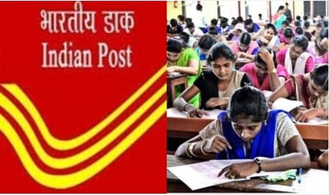 அஞ்சல் துறைத் தேர்வை தமிழிலும் எழுதலாம்: மத்திய அரசு அறிவிப்பு