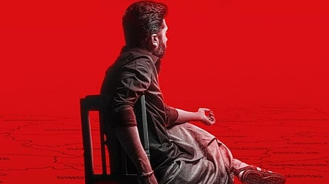 பத்து தல ஃபர்ஸ்ட் லுக் வெளியீடு