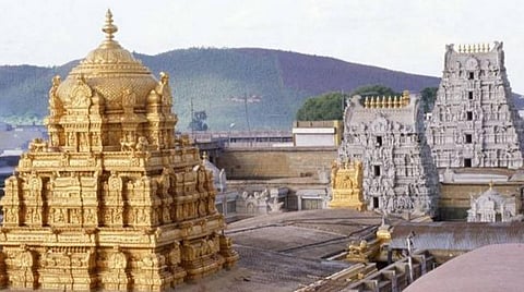 ஏழுமலையானை தரிசிக்க திருப்பதியில் சர்வ தரிசன டோக்கன் 23 முதல் விநியோகம்