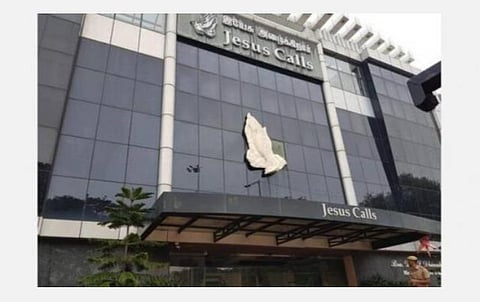 பால் தினகரன் வீடு, அலுவலகங்களில் வருமான வரி அதிகாரிகள் 2-வது நாளாக சோதனை
