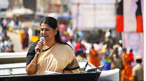 சிவகங்கை அரண்மனைவாசலில் பேசிய கனிமொழி எம்.பி.