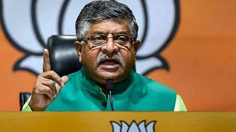 மத்திய அமைச்சர் ரவிசங்கர் பிரசாத்: கோப்புப் படம்.
