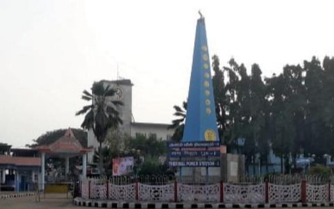 என்எல்சி முதல் அனல் மின் நிலையம்.