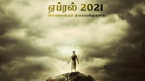 'கர்ணன்' தயாரிப்பாளருக்கு தனுஷ் நன்றி