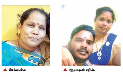 காதல் ஏமாற்றத்தால் வீடு புகுந்து பெட்ரோலை ஊற்றி இளம்பெண், தாயை கொன்று இளைஞர் தற்கொலை: கொருக்குப்பேட்டையில் வேதனை சம்பவம்