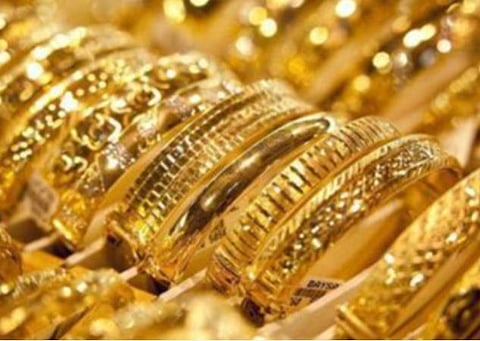 தங்கம் விலை குறைவு: இன்றைய விலை நிலவரம் என்ன?