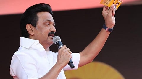 தமிழினப் பெருமையைத் தடுக்கும் பாஜகவுடன் அதிமுக கூட்டணி: திமுக தலைவர் மு.க.ஸ்டாலின் விமர்சனம்