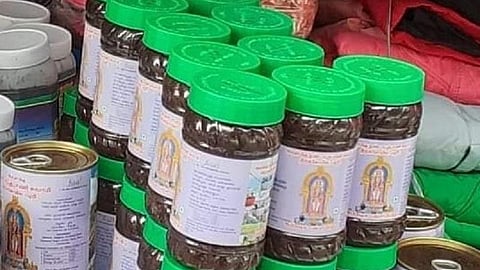 ஆன்லைனில் பதிவு செய்தால் வீட்டிற்கு வரும் பழநி கோயில் பஞ்சாமிர்தம்: பிப்.,15 முதல் பெறலாம்