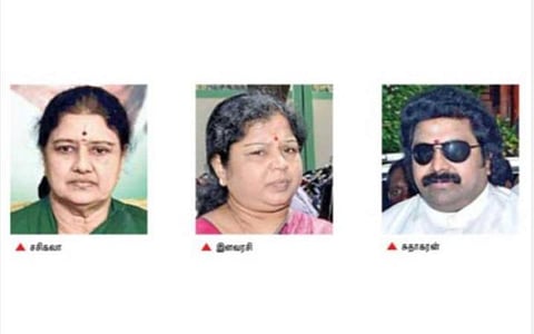 திருவாரூர், திருவள்ளூர் மாவட்டங்களில் உள்ள சசிகலா, சுதாகரன், இளவரசியின் 75.46 ஏக்கர் சொத்துகள் அரசுடமை