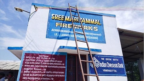 சாத்தூர் அருகே பட்டாசு ஆலையில் வெடி விபத்து: பலி எண்ணிக்கை 15-ஆக அதிகரிப்பு; 36 பேர் காயம்