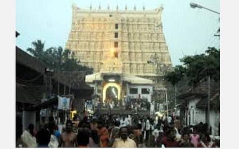 கரோனாவால் எழுந்த நெருக்கடியால் கேரள அரசுக்கு ரூ.11.7 கோடியை செலுத்த முடியவில்லை: உச்ச நீதிமன்றத்தில் பத்மநாப சுவாமி கோயில் நிர்வாகம் விளக்கம்