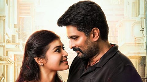 'ருத்ர தாண்டவம்' ஃபர்ஸ்ட் லுக் வெளியீடு