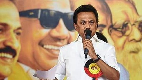 கோவையில் வரும் 19-ம் தேதி ‘உங்கள் தொகுதியில் ஸ்டாலின்’ நிகழ்ச்சி: திமுக தலைவர் மு.க.ஸ்டாலின் பங்கேற்கிறார்