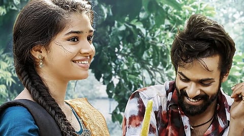 திரை விமர்சனம்: உப்பெனா