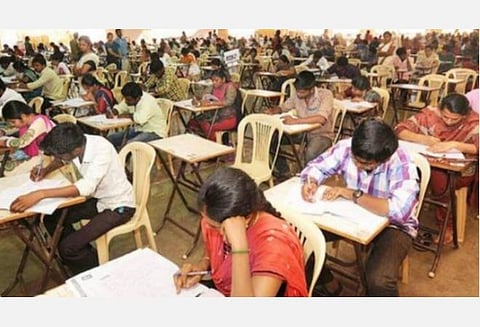 டிஎன்பிஎஸ்சி குரூப்-2 தேர்வுக்கான இலவசப் பயிற்சி வகுப்புகள் பிப்.21-ல் தொடக்கம்: அம்பேத்கர் கல்வி மையம் அறிவிப்பு